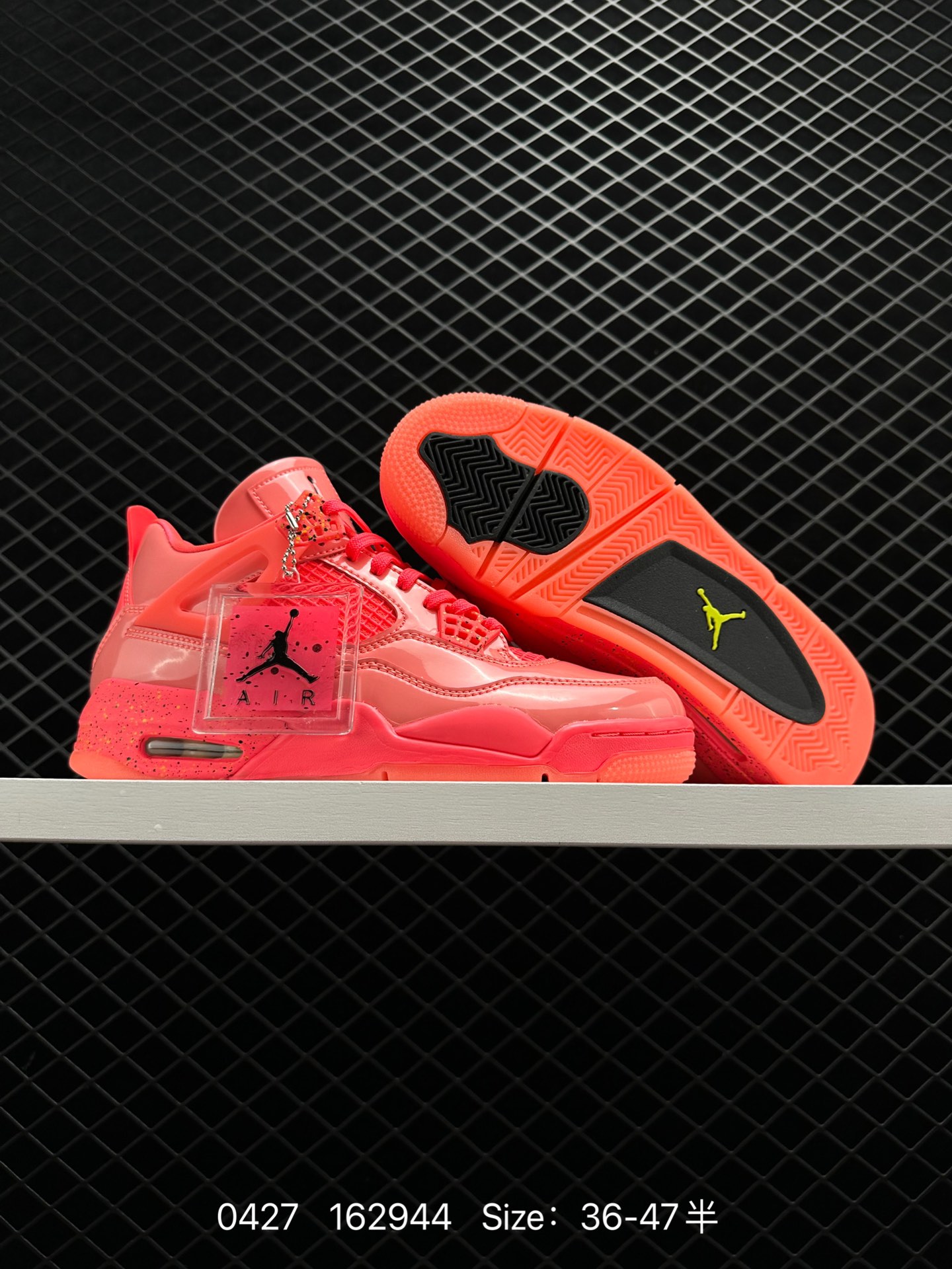 Air Jordan 4 Retro NRG AJ4